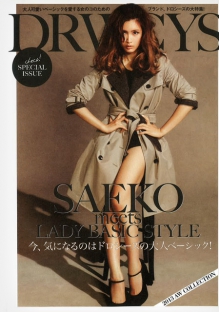 【商业授权版】正版认证的ddos工具下载